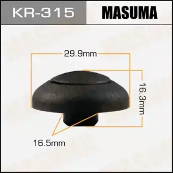 клипса!\ Hyundai Accent 05-10/ Santa FE 00-15/ Tucson 04-10 KR-315 MASUMA