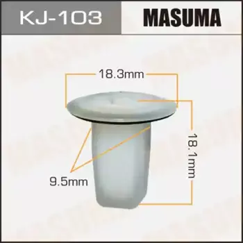 клипса!\ Hyundai Accent 06> KJ103 MASUMA