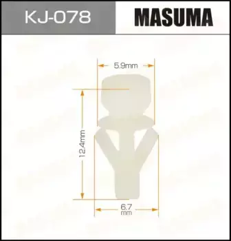 клипса!\ Hyundai ix55/Veracruz 06> KJ-078 MASUMA