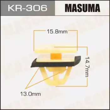 клипса!\ Hyundai Sonata 05-10 KR-306 MASUMA