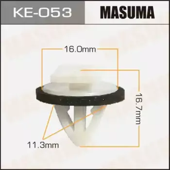 клипса!\HYUNDAI SONATA NF 07> KE-053 MASUMA