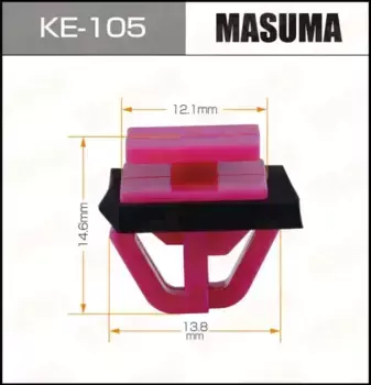 клипса!\ KE105 MASUMA