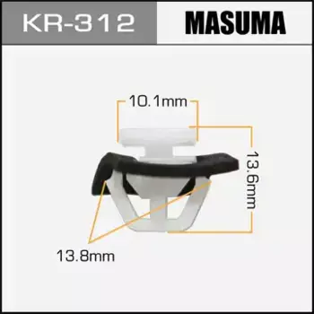 клипса!\KIA KR-312 MASUMA