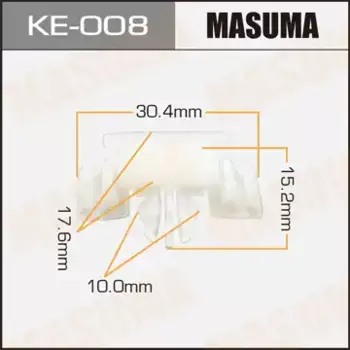 клипса крепления молдинга двери!\ BMW KE-008 MASUMA