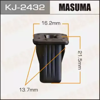 клипса!\ Lexus ES200/HS250H, Toyota Camry/Corolla 06> KJ-2432 MASUMA