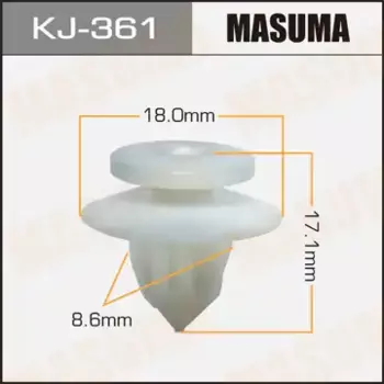 клипса!\ Lexus ES300/330 01-06 KJ361 MASUMA