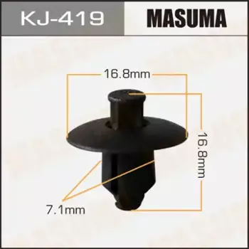 клипса!\ Lexus ES300 96-01 KJ-419 MASUMA