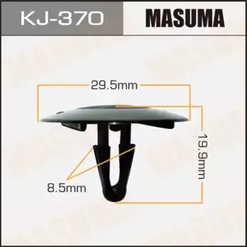 клипса!\ Lexus ES300 96-01 KJ370 MASUMA
