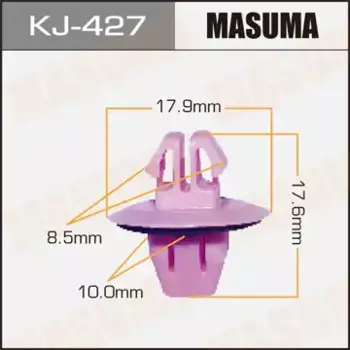 клипса!\LEXUS ES300/RX300 96> KJ427 MASUMA