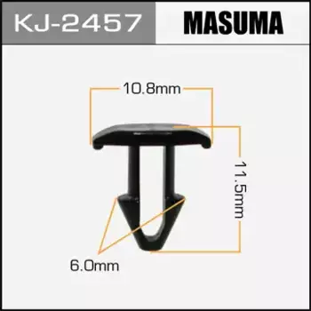 клипса!\ Lexus ES350/HS250H/LS460/LS460L 06> KJ-2457 MASUMA