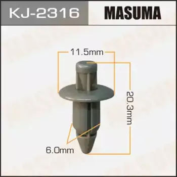 клипса!\ Lexus ES, Suzuki Grand Vitara, Toyota Avensis/Camry/Carina E/Yaris 92> KJ2316 MASUMA