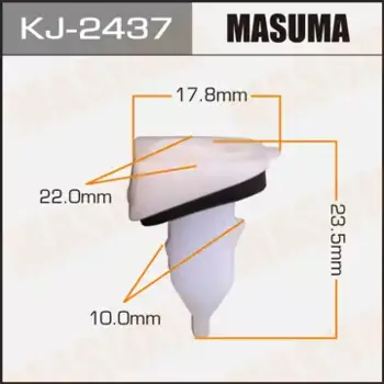 клипса!\ Lexus GS250/IS F, Toyota Crown 04> KJ-2437 MASUMA