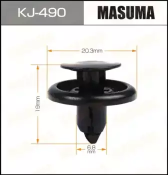 клипса!\LEXUS GS300/LS400/LX570,TOYOTA AVENSIS/AYGO/CAMRY/VENZA/YARIS/VENZA 90> KJ-490 MASUMA