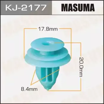 клипса!\ Lexus GS30/35/43/450H/460 05> KJ-2177 MASUMA
