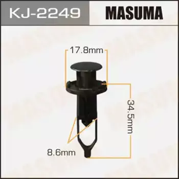 клипса!\ Lexus GS30/35/43/460 05> KJ-2249 MASUMA