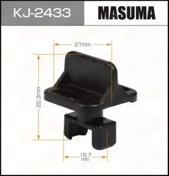 клипса!\ Lexus GX460, Toyota Land Cruiser Prado 09> KJ-2433 MASUMA