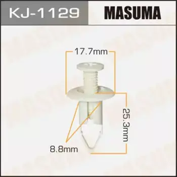 клипса!\ Lexus LS, Toyota 4Runner/Corolla/RAV4, Mitsubishi ASX 00> KJ1129 MASUMA