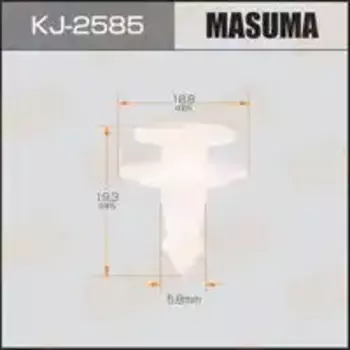 клипса!\ Lexus RX, Toyota Celica/ Prius KJ-2585 MASUMA