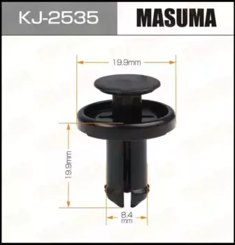 клипса!\ Lexus RX, Toyota Highlander/ Camry KJ-2535 MASUMA