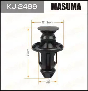 клипса!\ Lexus RX, Toyota Highlander KJ-2499 MASUMA