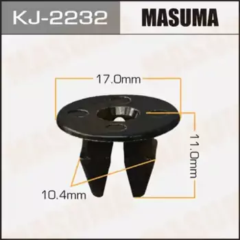 клипса!\ Lexus, Toyota KJ-2232 MASUMA