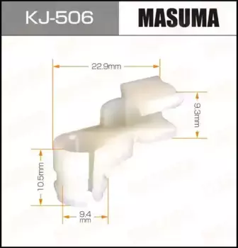 клипса!\ Lexus, Toyota KJ-506 MASUMA