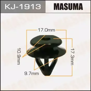 клипса!\ Mazda 2 07> KJ-1913 MASUMA