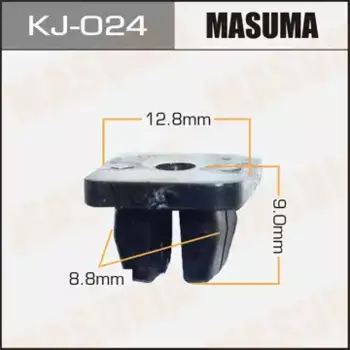 клипса!\ Mazda 323/626/2/3/5/6/СX7,Honda Accord 90> KJ024 MASUMA