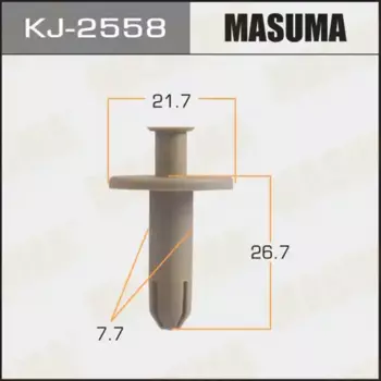 клипса!\ Mazda 323/ 626/ CX-7/ 2/ 3/ 5 /6 KJ-2558 MASUMA