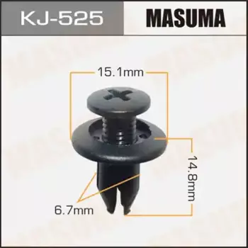 клипса!\ Mazda 323 94-98 KJ-525 MASUMA