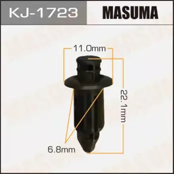 клипса!\ Mazda KJ-1723 MASUMA