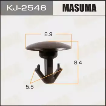 клипса!\ Mazda KJ-2546 MASUMA