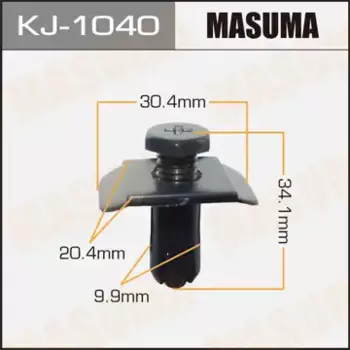 клипса!\ Mazda KJ-1040 MASUMA