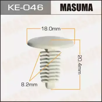 клипса!\ Mazda KE-046 MASUMA