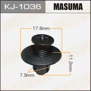 клипса!\ MAZDA 626/6/MPS/XEDOS 6/9 85> KJ1036 MASUMA