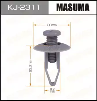 клипса!\ Mazda Capella 97-02 KJ-2311 MASUMA