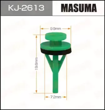 клипса!\ Mazda CX5/CX9/3/6 12> KJ-2613 MASUMA