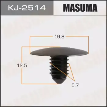 клипса!\ Mazda CX-5 12-18 KJ-2514 MASUMA