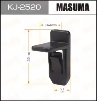 клипса!\ Mazda CX-5/ 3/ 6 KJ-2520 MASUMA
