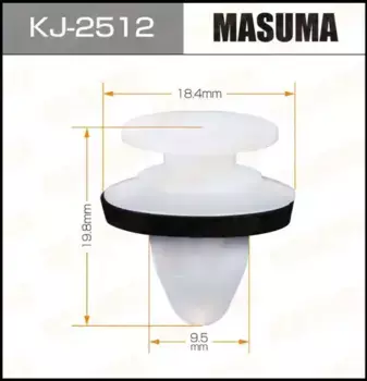 клипса!\ Mazda CX-5/ 3 KJ-2512 MASUMA