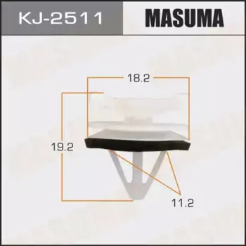клипса!\ Mazda CX-5 KJ-2511 MASUMA