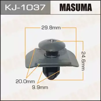 клипса!\ Mazda Familia 94-99/MPV 89-99 KJ-1037 MASUMA