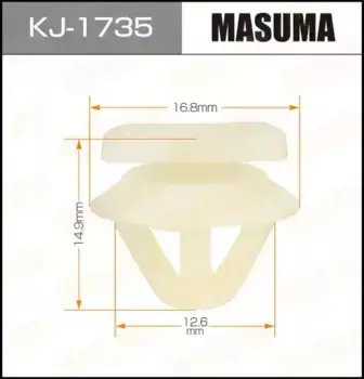 клипса!\ Mazda KJ-1735 MASUMA