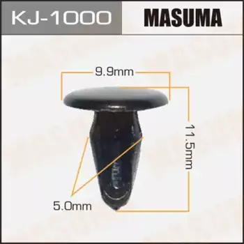 клипса!\ Mazda MX-3/RX-7 91-02 KJ-1000 MASUMA