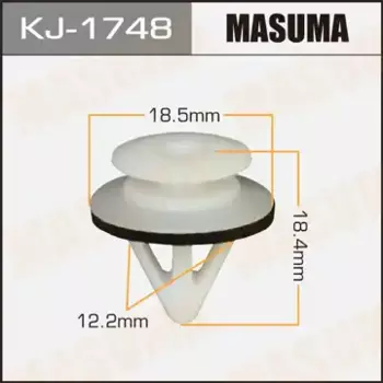клипса!\MAZDA TRIBUTE/CX-9,FORD ESCAPE 00> KJ-1748 MASUMA