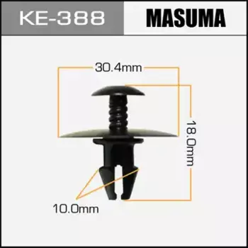 клипса!\ MB KE-388 MASUMA