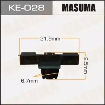 клипса!\ MB KE-028 MASUMA