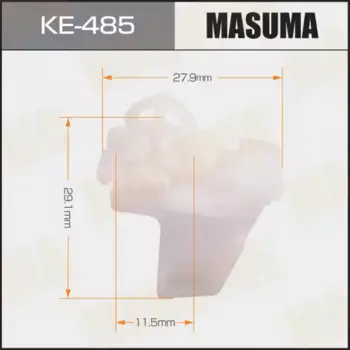 клипса!\ MB E-class W212/CLS-class W218 KE-485 MASUMA