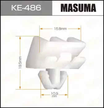 клипса!\ MB E-class W212/S-class W222 KE-486 MASUMA