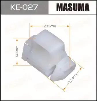клипса!\ MB KE-027 MASUMA